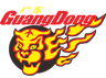 Guangdong Tigers
