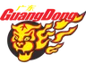 Guangdong Tigers